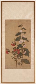 Målning, efter Ai Qimeng, akvarell och tusch på papper. Sen Qingdynasti/tidigt 1900-tal.