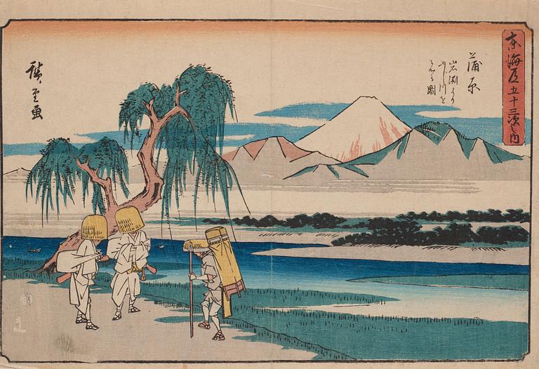 A Japanese colour woodblock print by Ando Hiroshige (1797-1859), circa 1841-44.