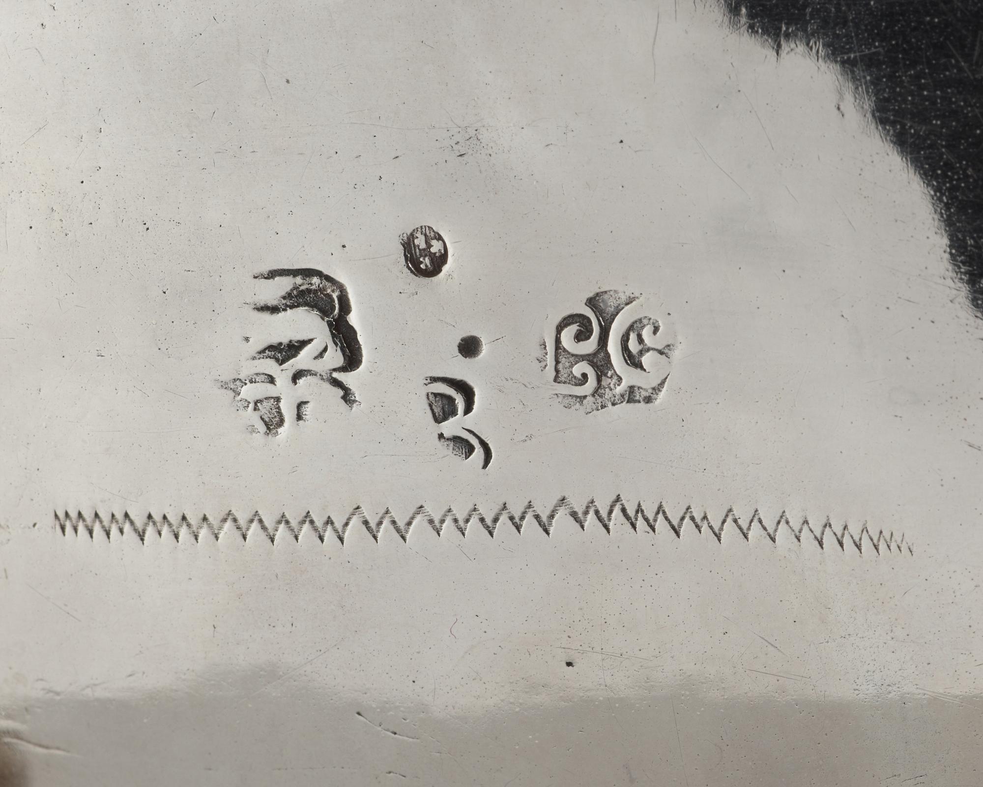GRÄDDSNÄCKA, av Lars Castman, Vimmerby 1760. Rokoko.