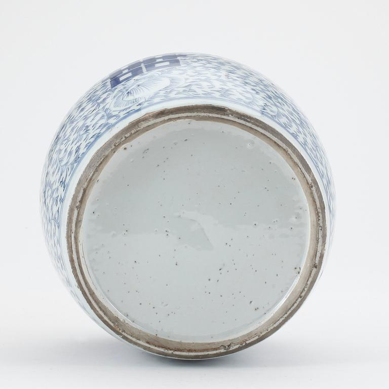BOJAN, porslin, Kina, 1800-tal.