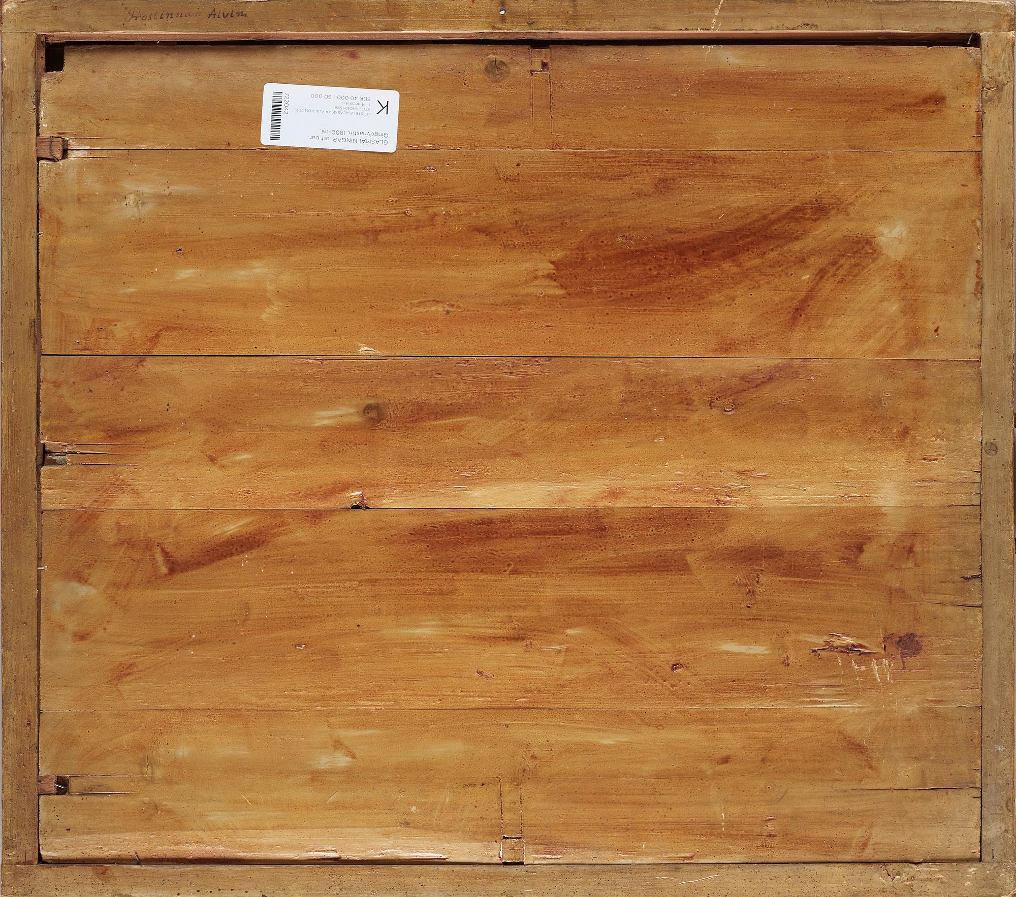 A pair of large reverse glass painting, Qing dynasty, circa 1800.