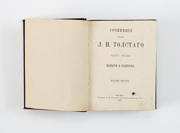 Lev Nikolaevich Tolstoi (Tolstoy), SOCHINENIIA. 1-12 in 6 volumes.