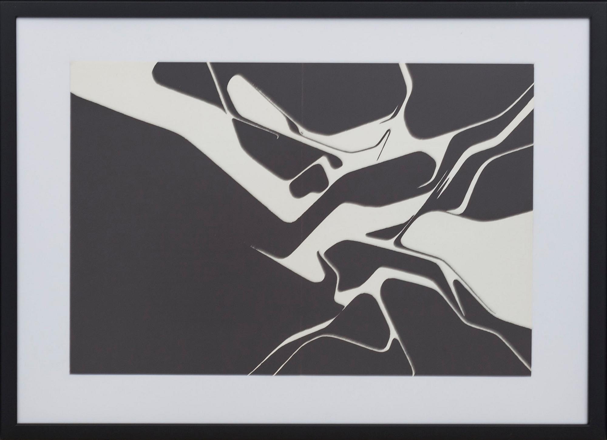 PABLO PALAZUELO, lithographe, unsigned, from Derrière le Miroir nr 137 1963.