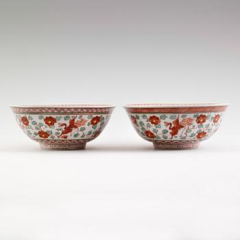 SKÅLAR, 1 par, porslin, Japan, 1900-talets mitt.