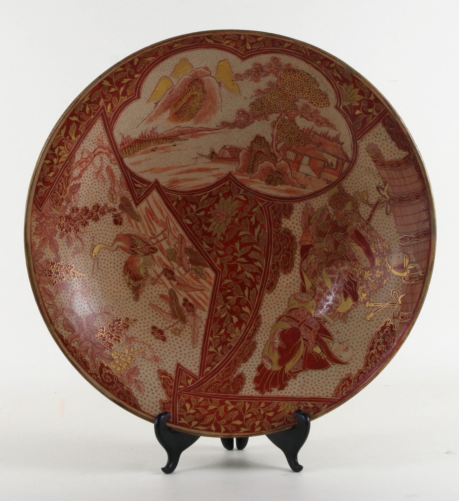 FAT, porslin. Japan, 1800-tal.