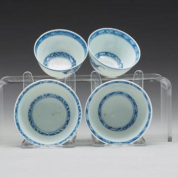 A set of four cups with stands, Qing dynasty, Qianlong (1736-95).