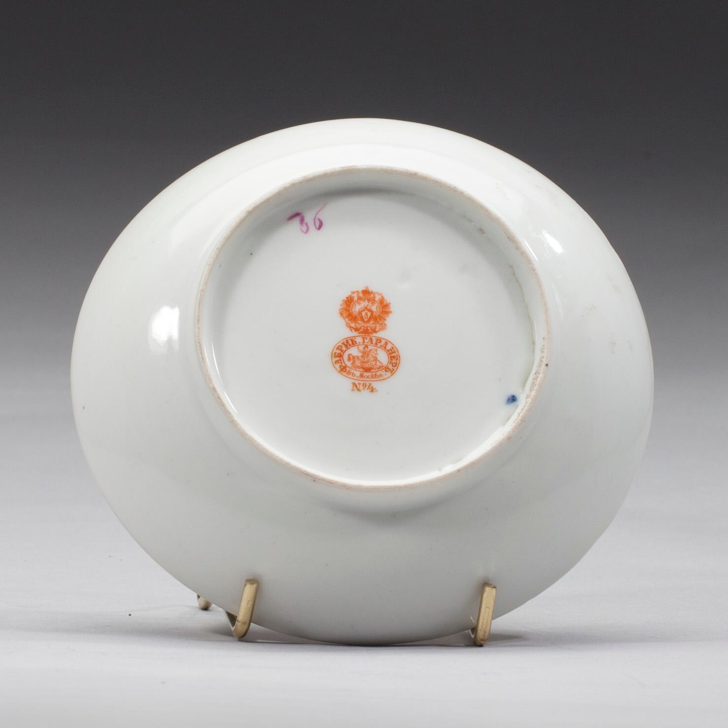 KAFFEKOPP MED FAT, porslin, Gardner, Ryssland 1880-1890.