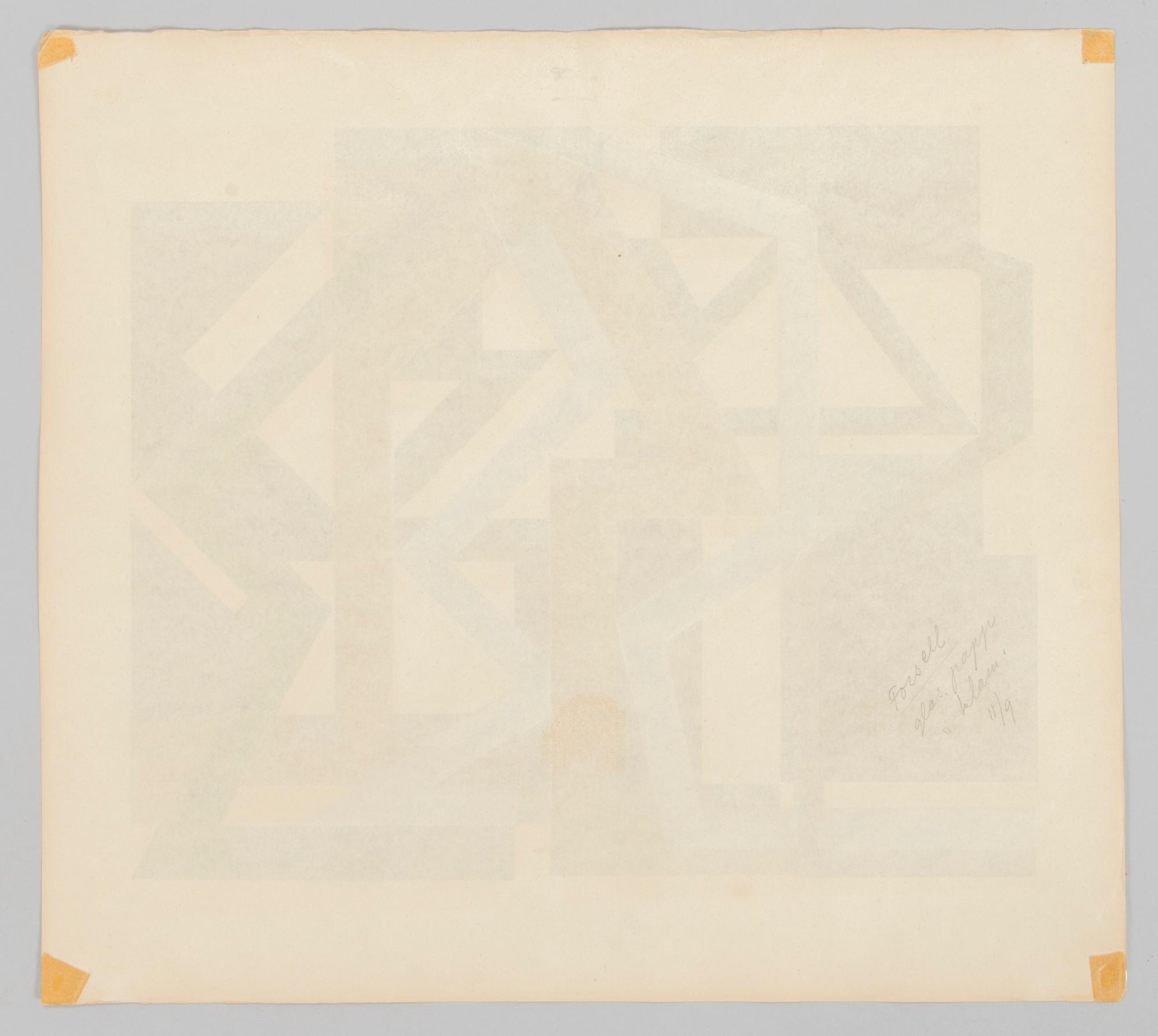 Lars-Gunnar Nordström, "Konvulsion".