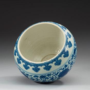 VAS, porslin. Qing dynastin, med Daoguangs sigillmärke och period (1821-1850).