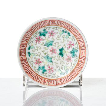 A pair of yellow ground 'medallion' bowls with covers, Qing dynasty with Daoguang mark.