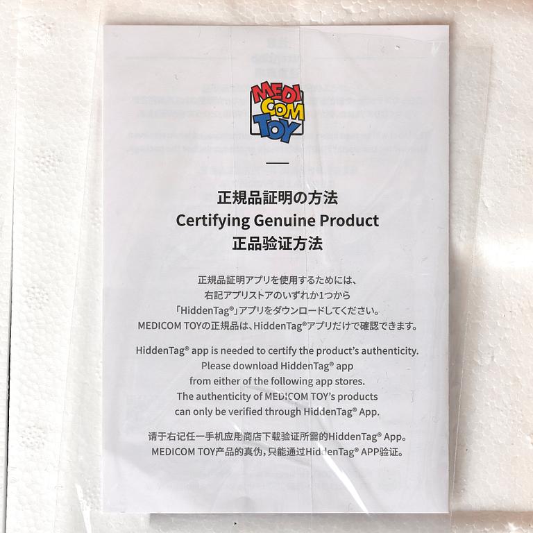 "1000% Bearbrick Snarkitecture X Blackrainbow Blue Edition".