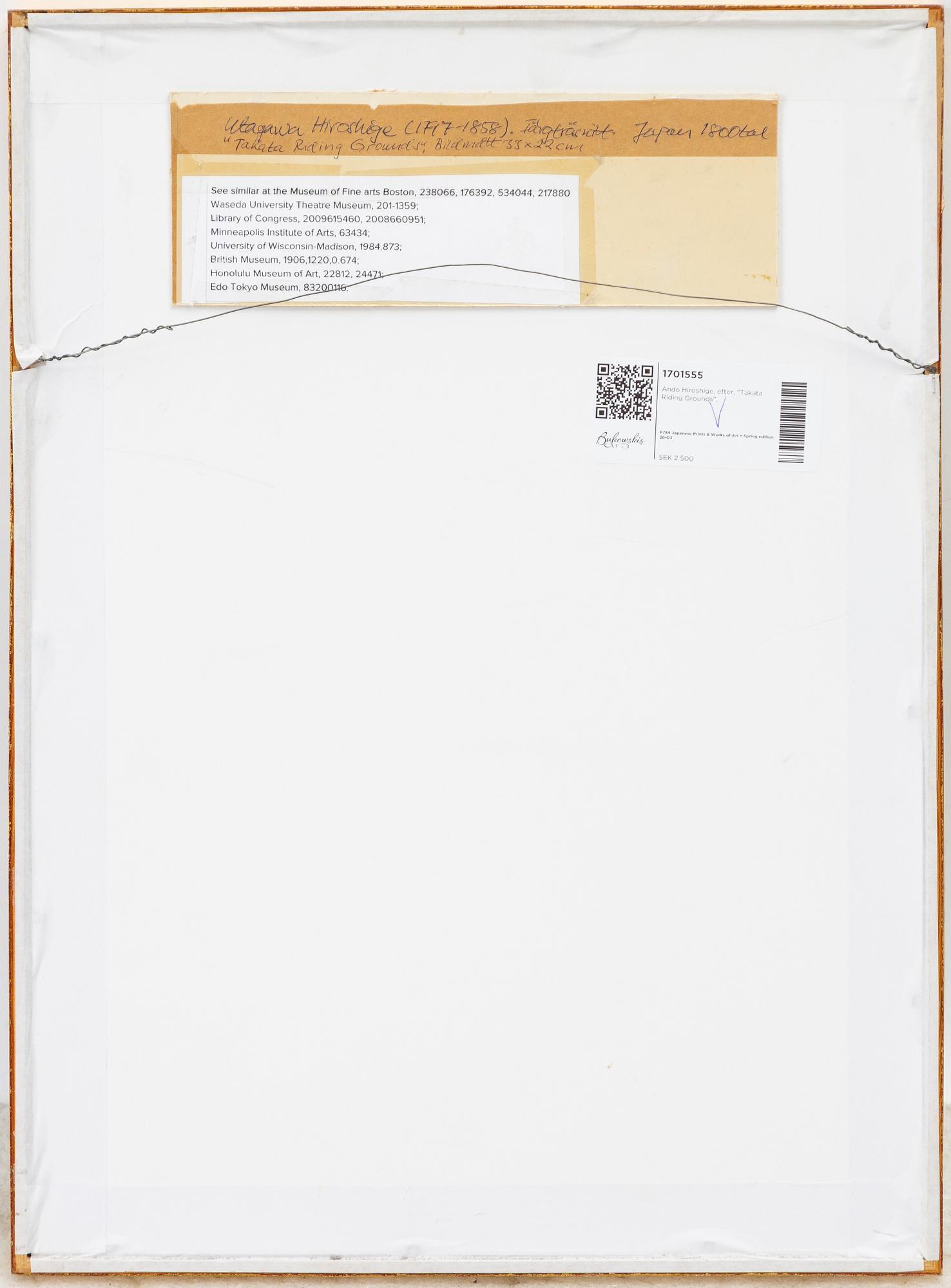 Ando Hiroshige, efter, "Takata Riding Grounds".