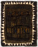 Kirsti Ilvessalo, ryijy Suomen käsityön Ystävät. Noin  150 x 120 cm.