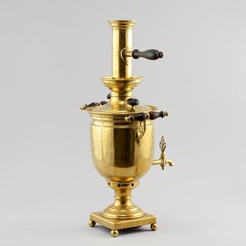 SAMOVAR, omkring sekelskiftet 1900.