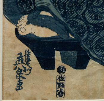 Keisai Eisen, 'Courtesan'.