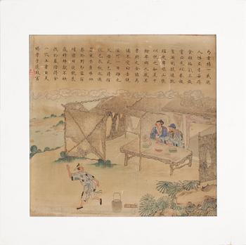 SIDENMÅLNING, uppfodrad på papper, Kina, sent 1800-tal.