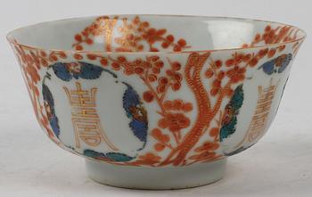 PARTI PORSLIN, 5 delar. Kina, bl a 1800-tal.