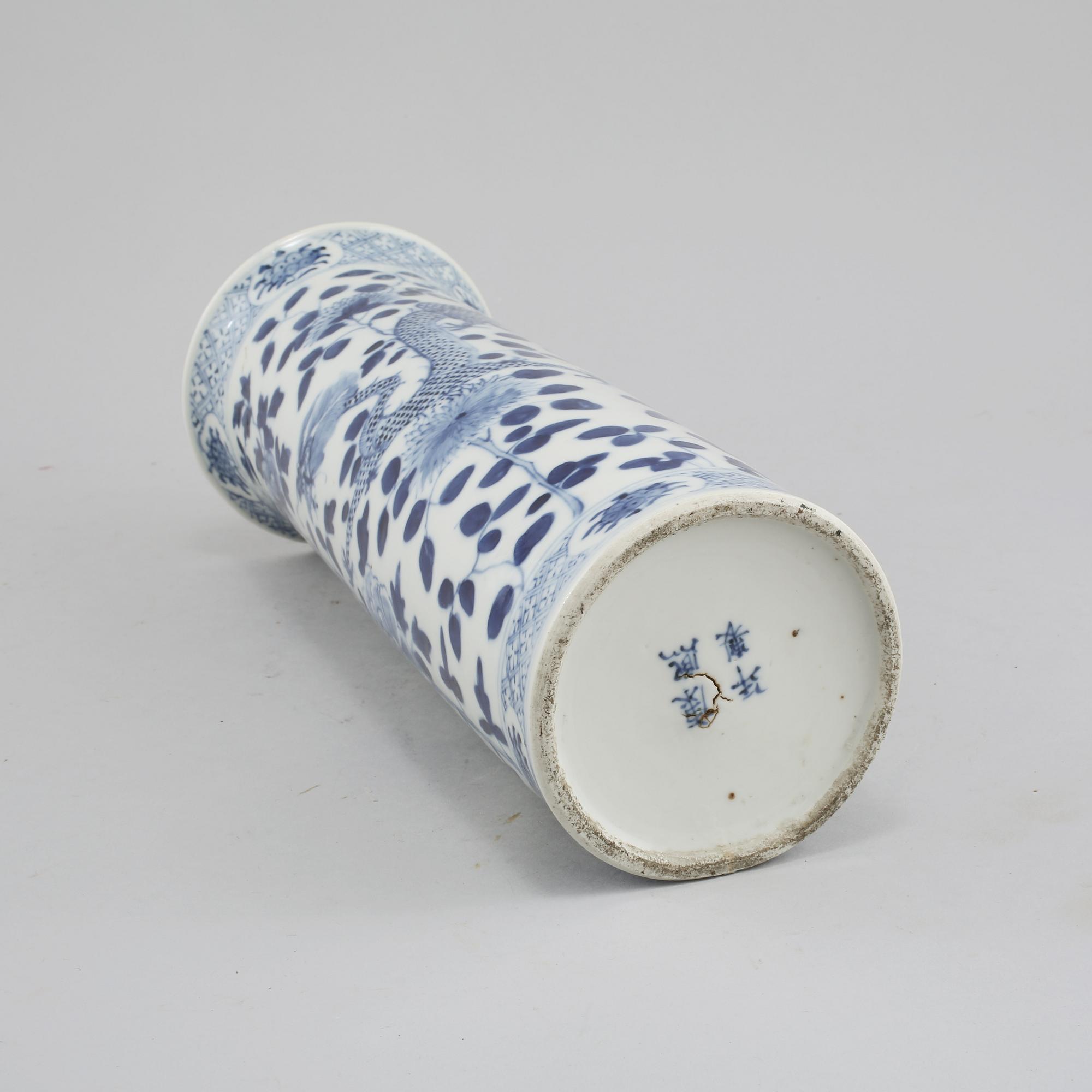 VAS, porslin, Kina, troligen 1800-tal.