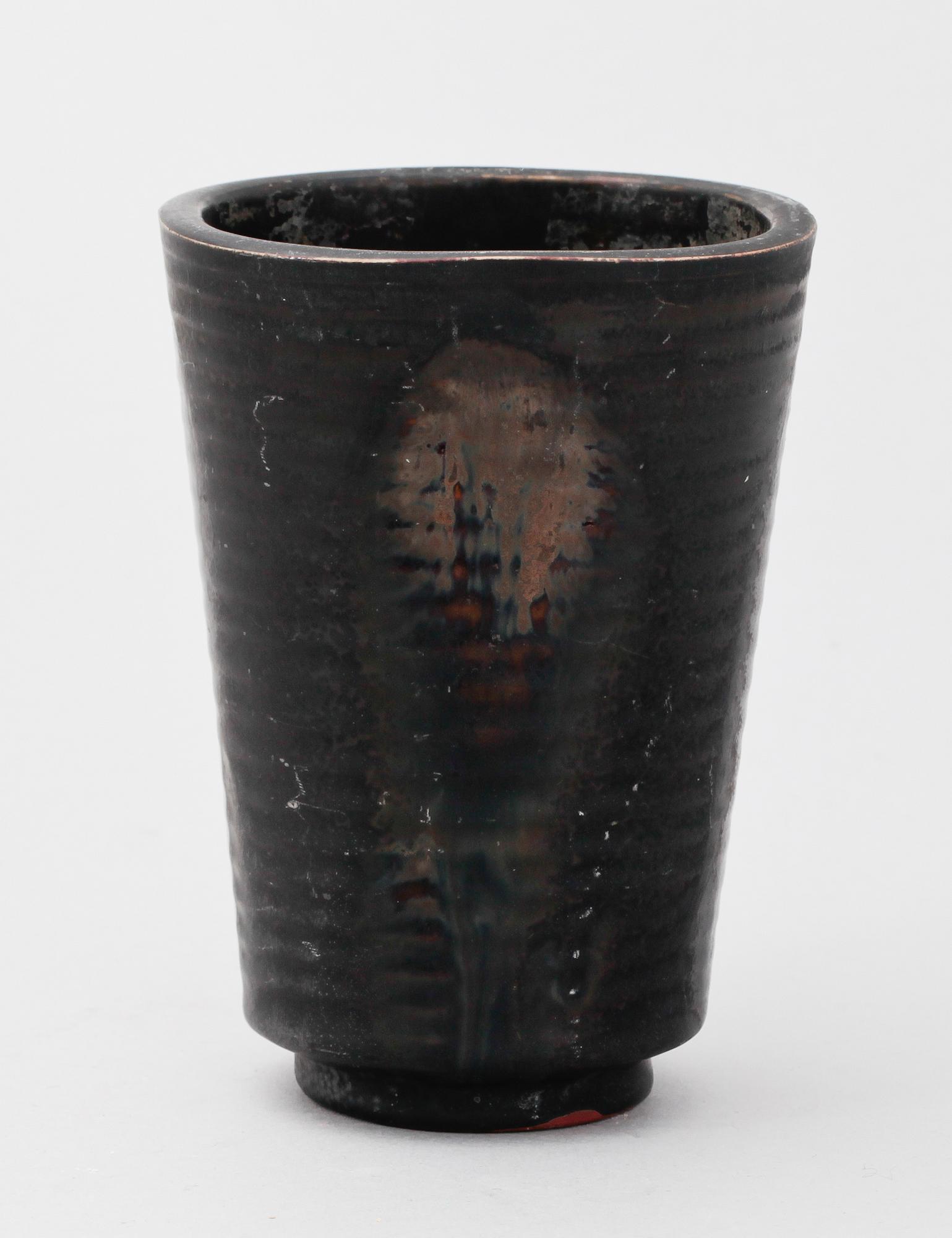 VAS, stengods, "Farsta", Wilhelm Kåge, Gustavsbergs studio, sign, 1954.