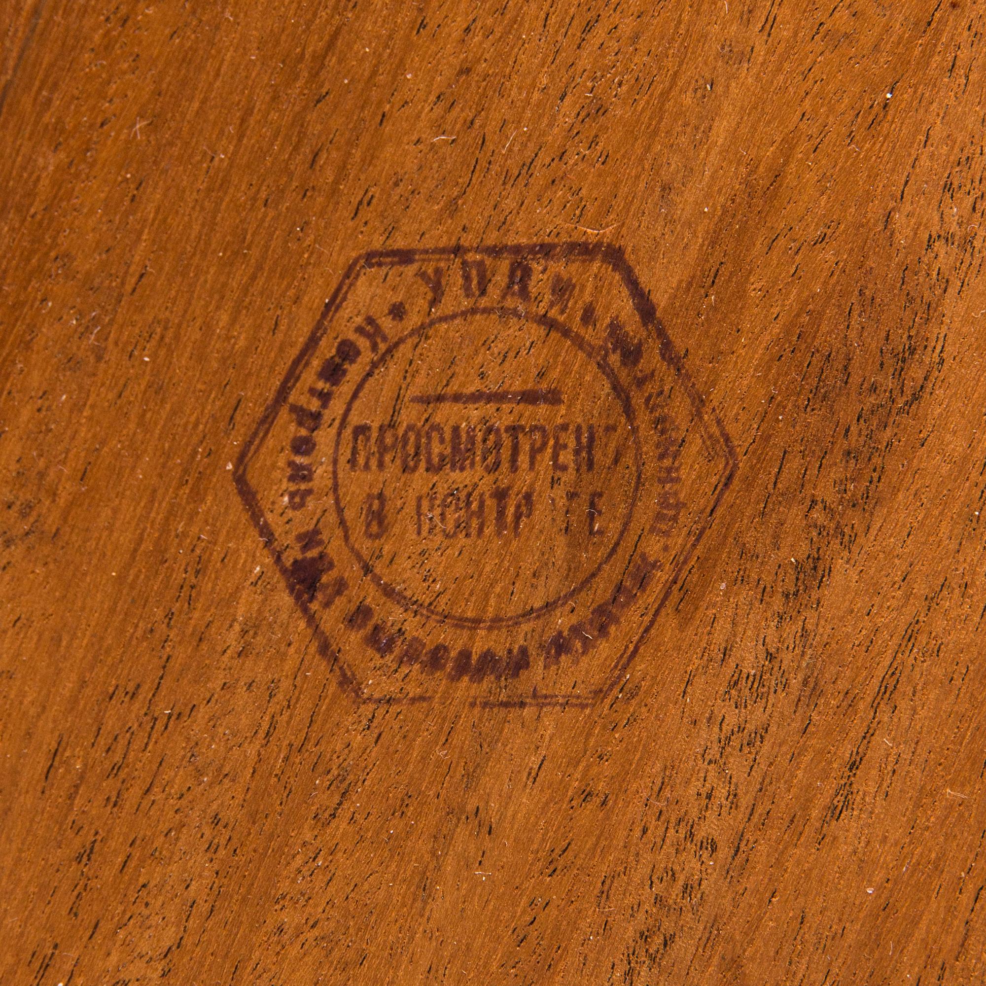 Sybord / sidobord, troligen Frankrike, 1800-talets andra hälft.