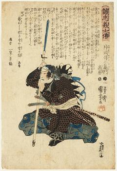 Utagawa Kuniyoshi, tre träsnitt ur serien  'Seichu gishi den' 誠忠義士傳 (Forty-seven Ronin).