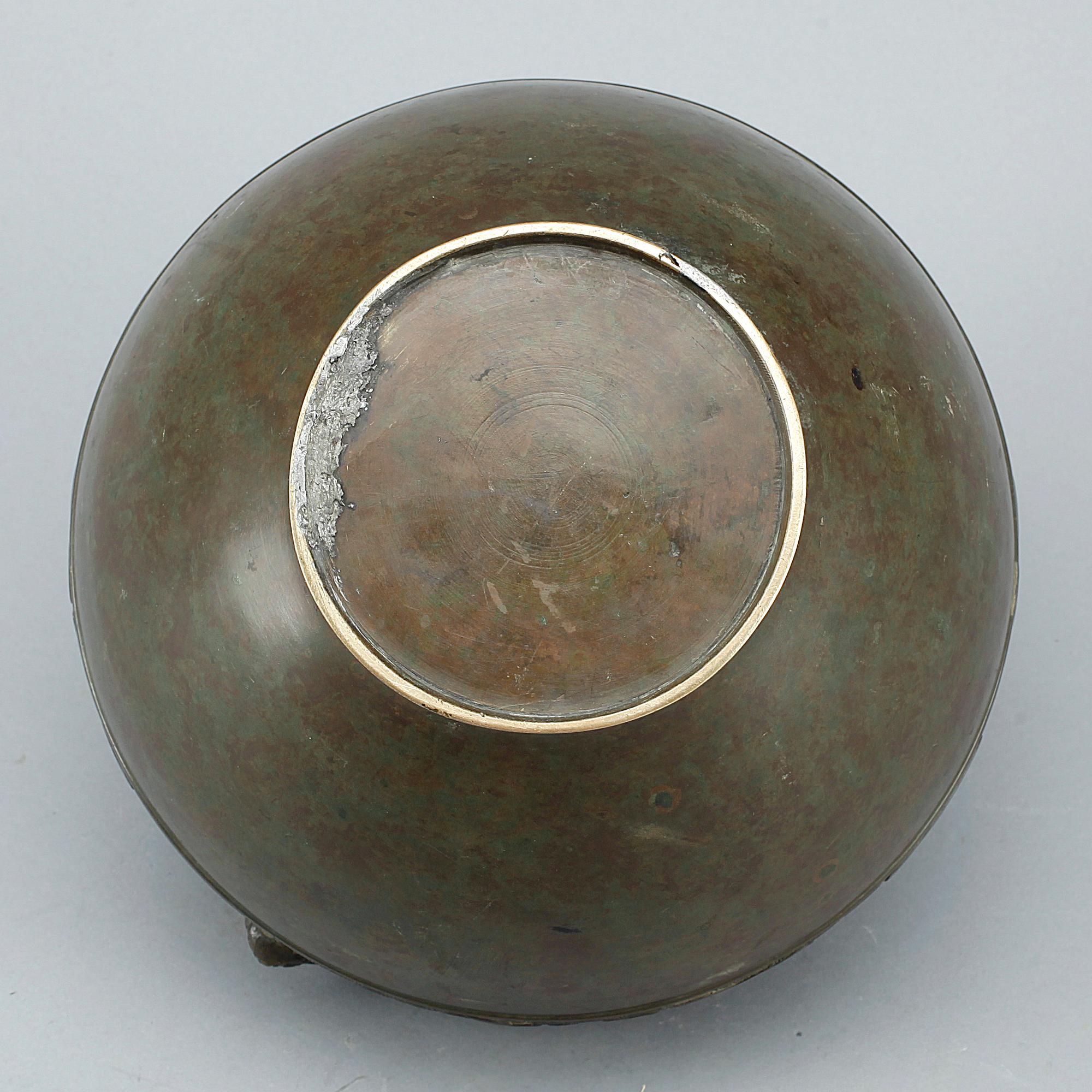 KRUKA, brons, Kina, modern tillverkning.