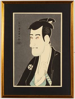 Sharaku, after, two woodblock prints with Kabuki actors, 20th century.