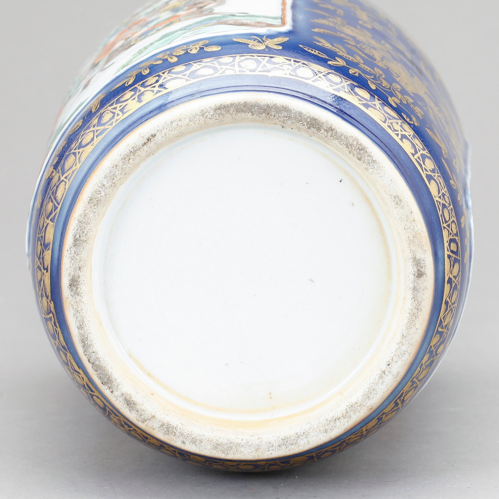VAS, porslin, Kina, troligen 1800-talets slut.