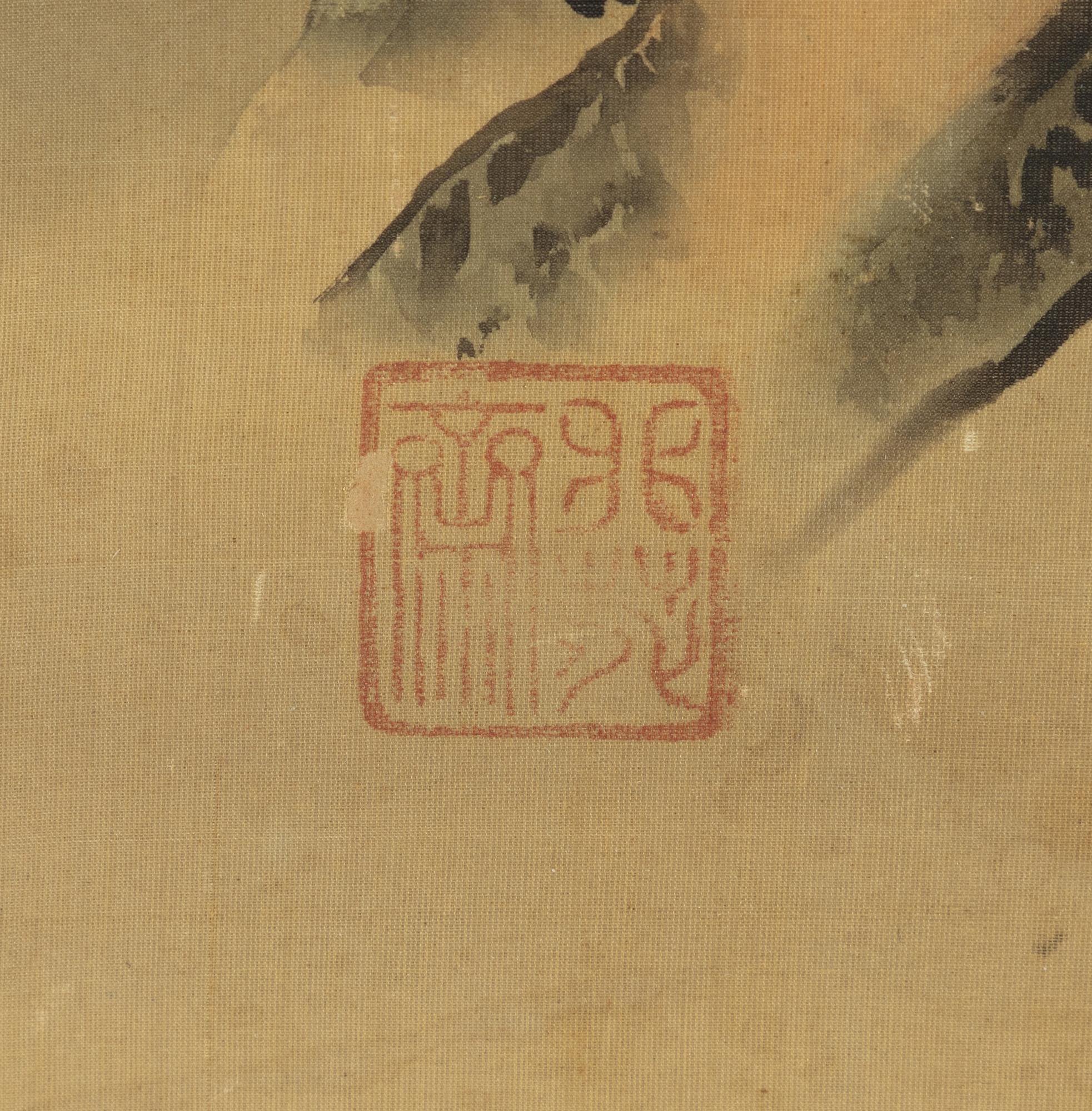 Okänd konstnär, färg och tusch på siden, Kina, tidigt 1900-tal. Proveniens Firma Svenskt Tenn.