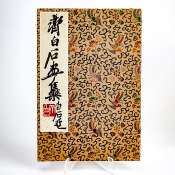 Book "Qi Baishi hua ji", 1952.