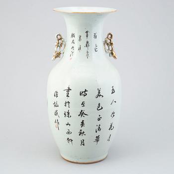 A Chinese vase, 20th Century.