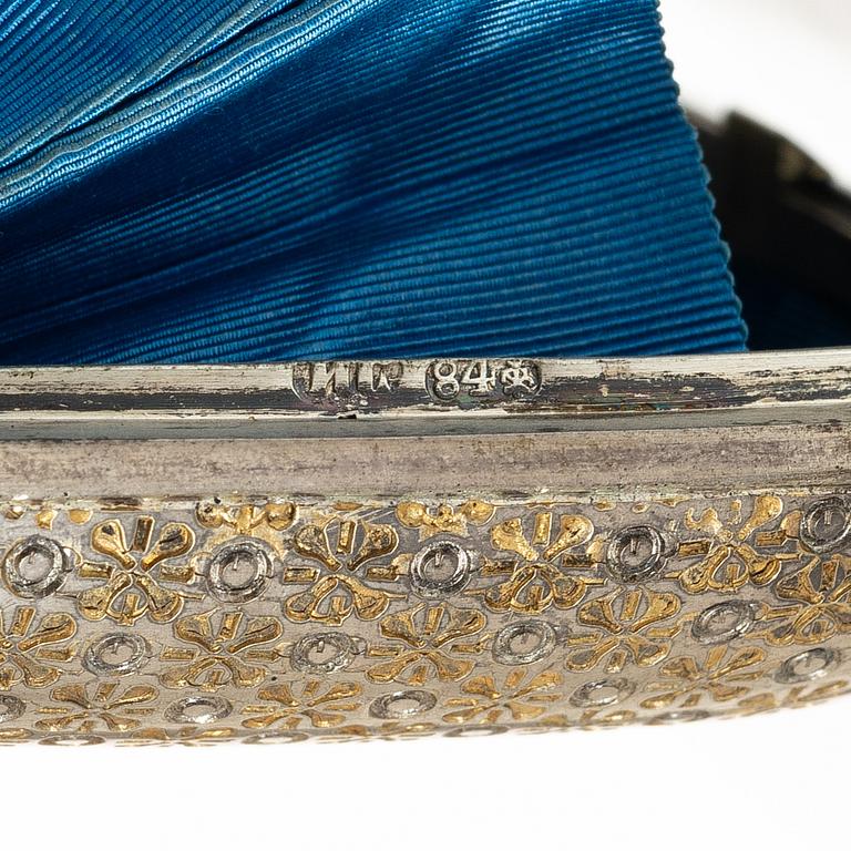 A Russian silver gilt coin purse, Sasikov, St Petersburg, late 19th century.