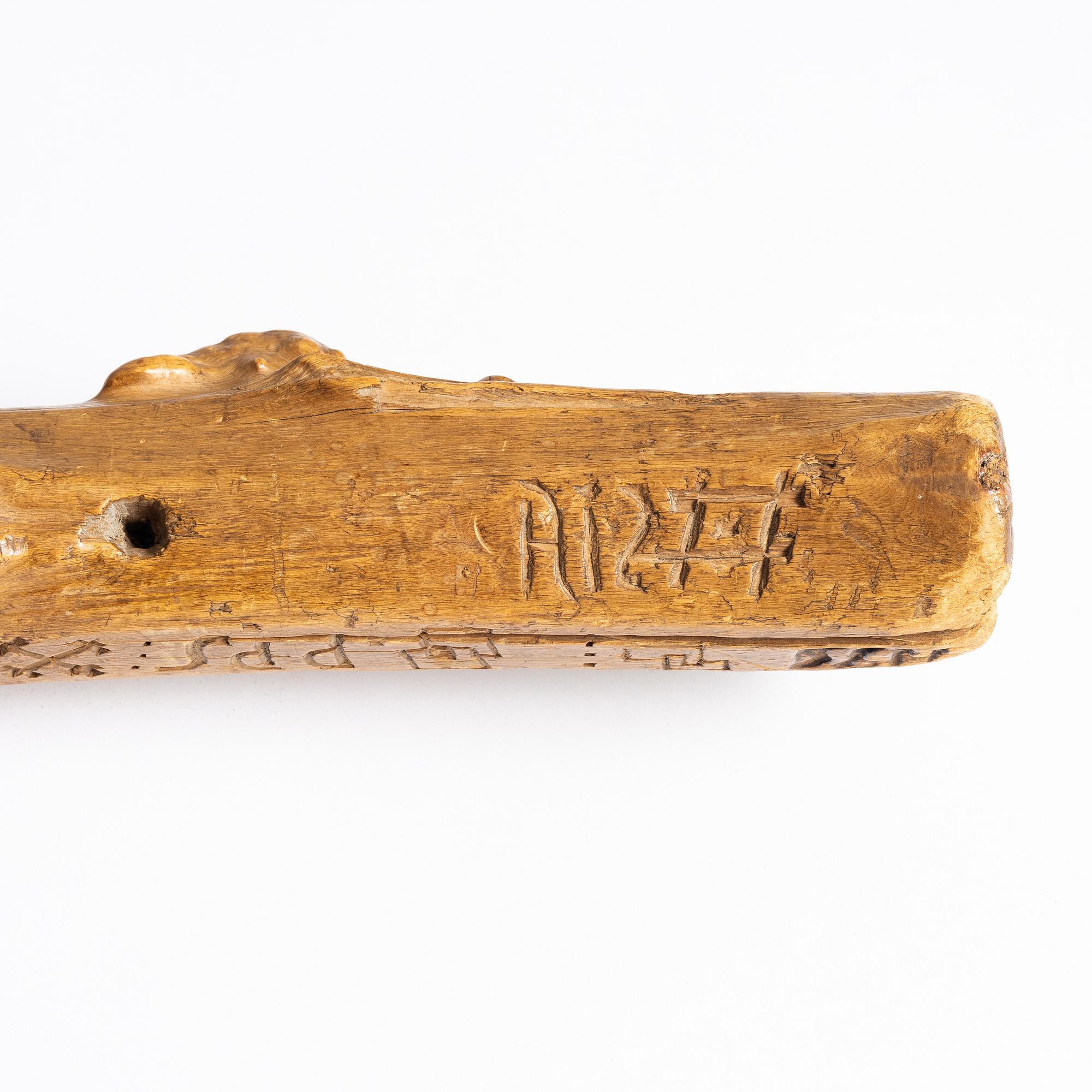 Byarådskäpp, Sverige, 1700-tal.