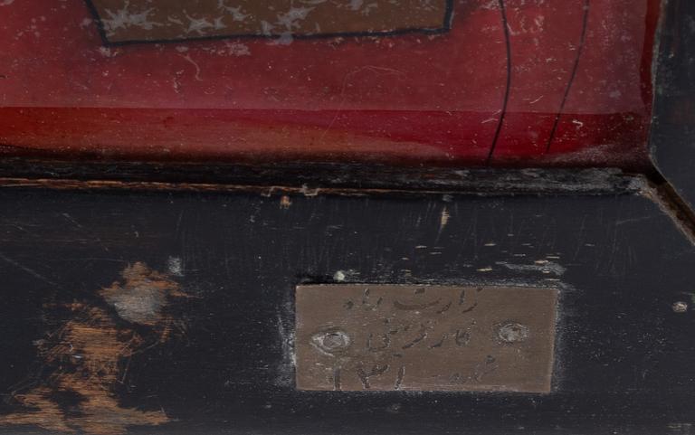 Unidentified artist, a reverse glasspaintin "Shah Abbas with servants", Iran / Persia, 20th century.