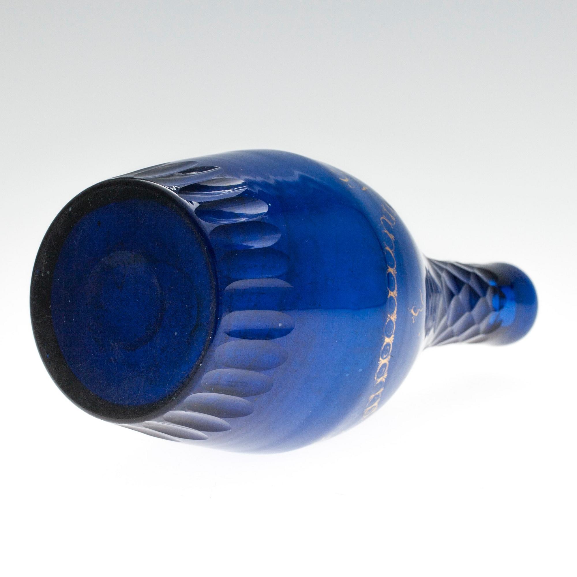 KARAFF, glas, Ryssland, 1800-talets början.