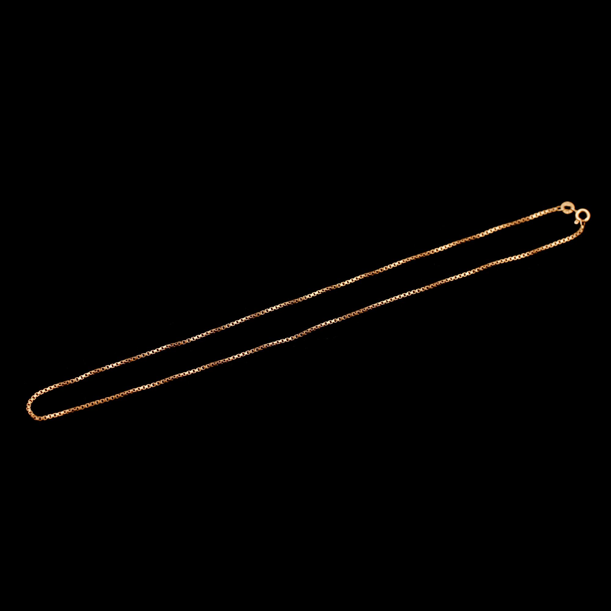 KEDJA SAMT RING, 18 k guld. Total vikt ca 8 g.