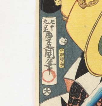 Utagawa Kunisada and Toyohara Kunichika, woodblock print from the series 'Seichū gishi den'.