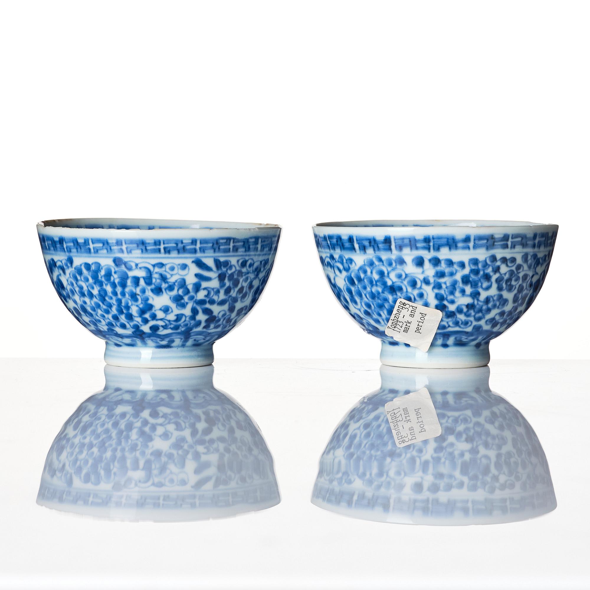 Skålar, ett par, porslin. Qingdynastin, Yongzheng märke och period (1723-35).