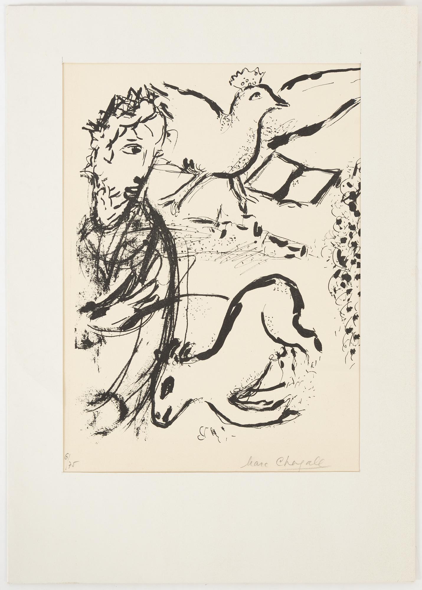 希少 mark chagall ジクレー 保証書 サイン シリアル有り 希少 mark chagall ジクレー 保証書 サイン シリアル有り Marc