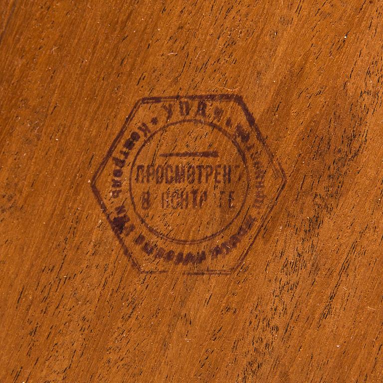 Sybord / sidobord, troligen Frankrike, 1800-talets andra hälft.