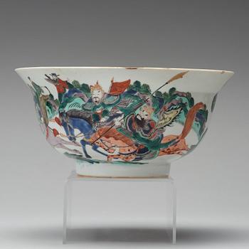 SKÅL, porslin. Qingdynastin, Kangxi (1662-1722).
