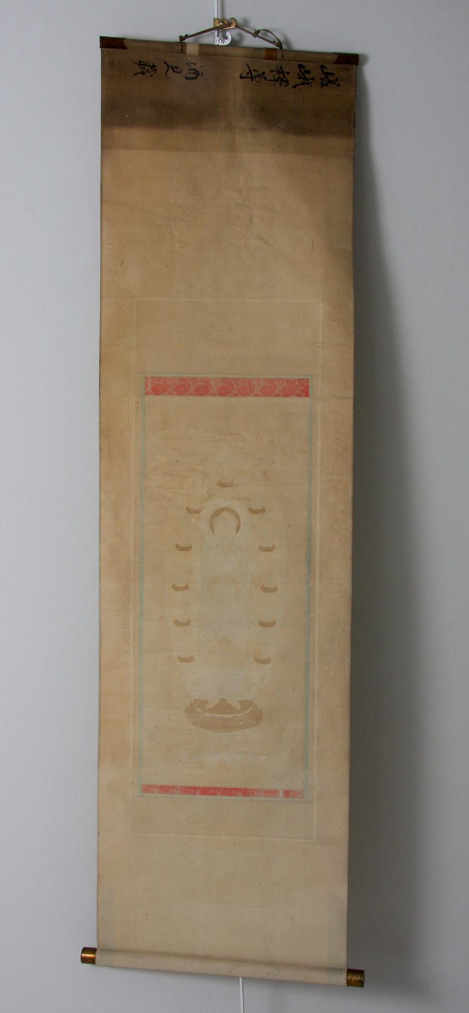KAKEMON, orientalisk.