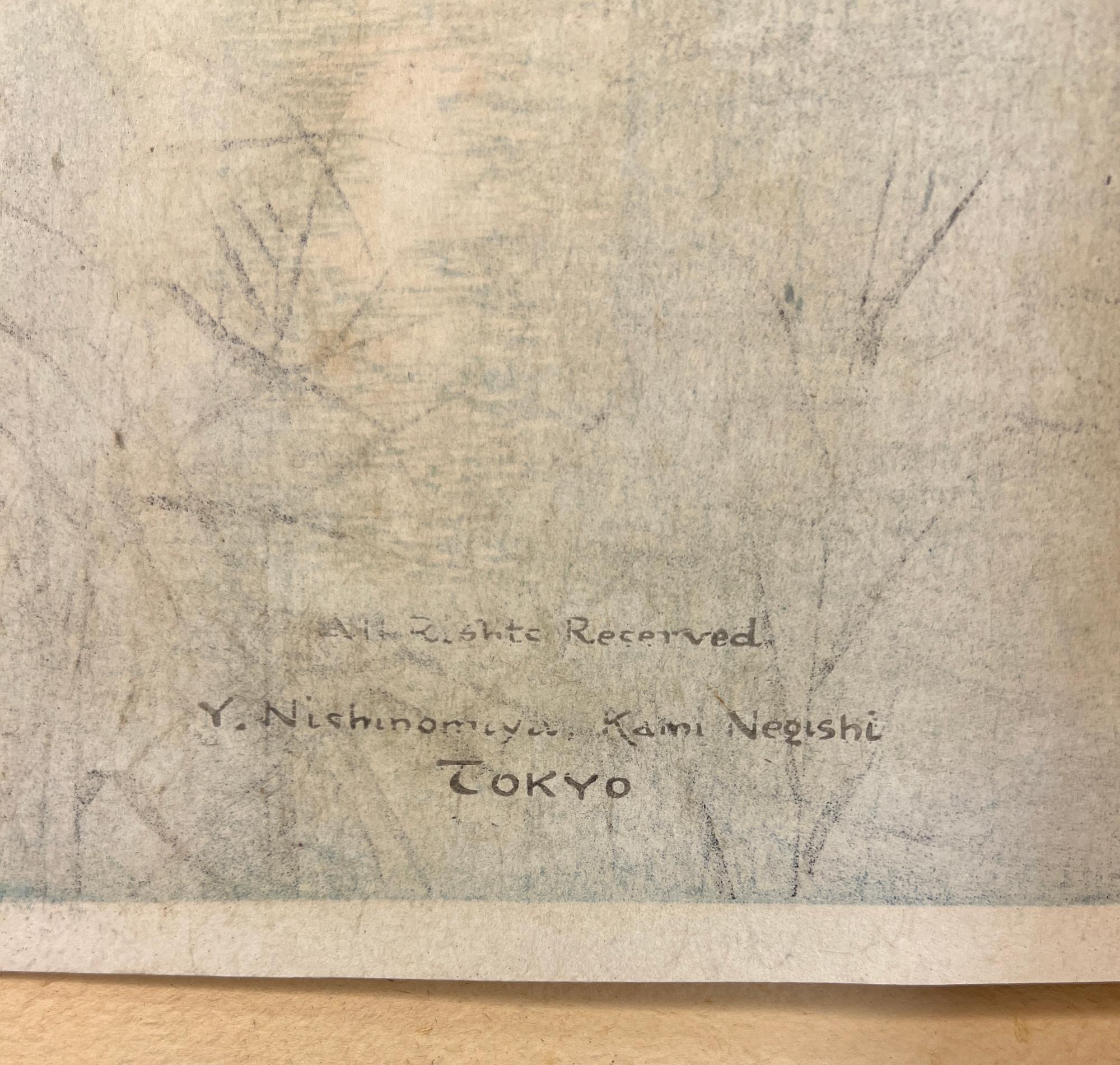 Koho Shoda, "Moonlit Sea".