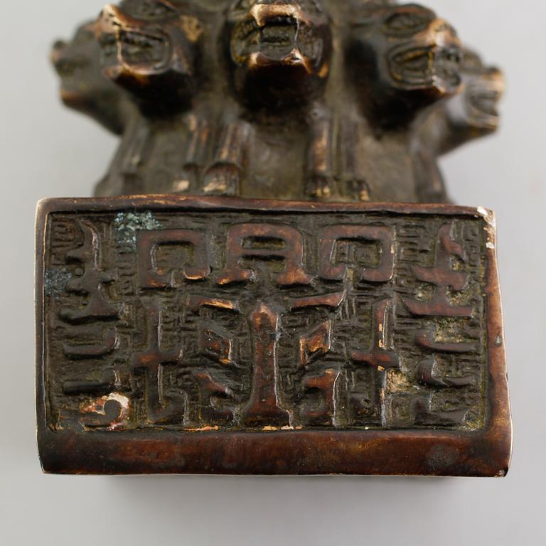 SIGILL, bronserad metall, Kina, 1900-/2000-tal.