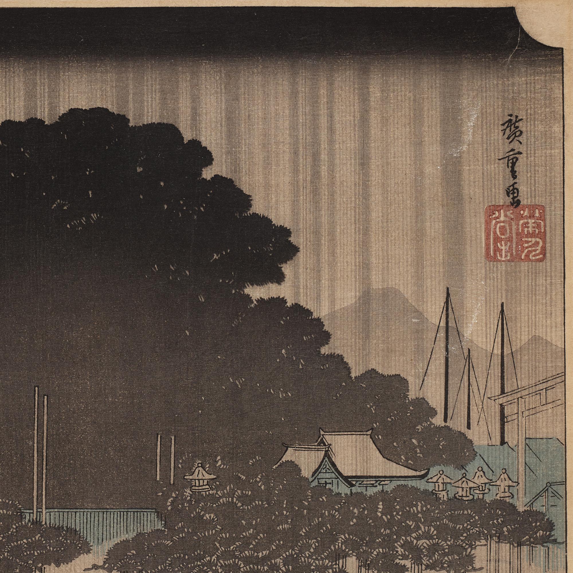 UTAGAWA HIROSHIGE (1797-1858), efter, färgträsnitt. Japan, "Night Rain at Karasaki", sent 1800-tal/tidigt 1900-tal.