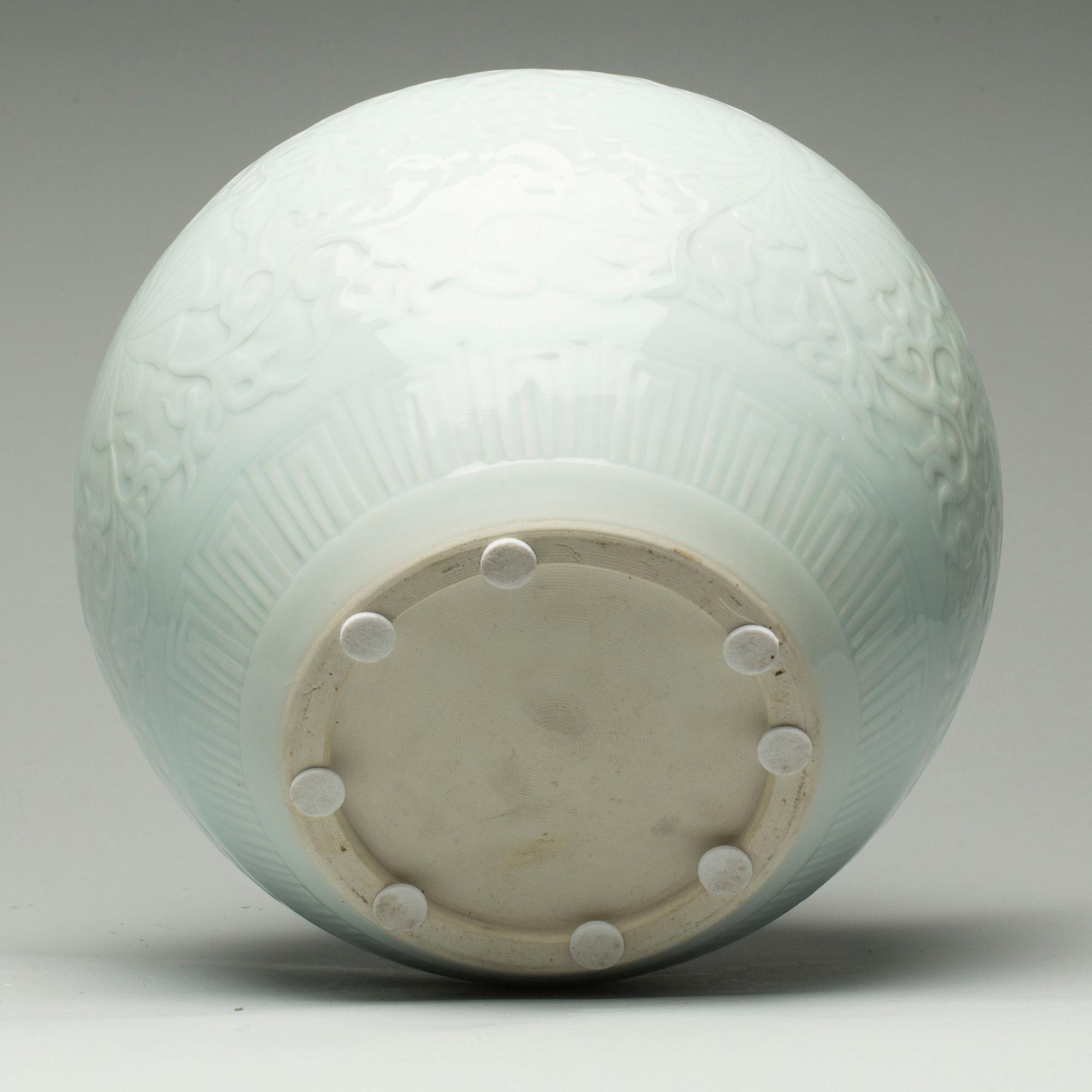 URNA, porslin, Kina, 1900/2000-tal.