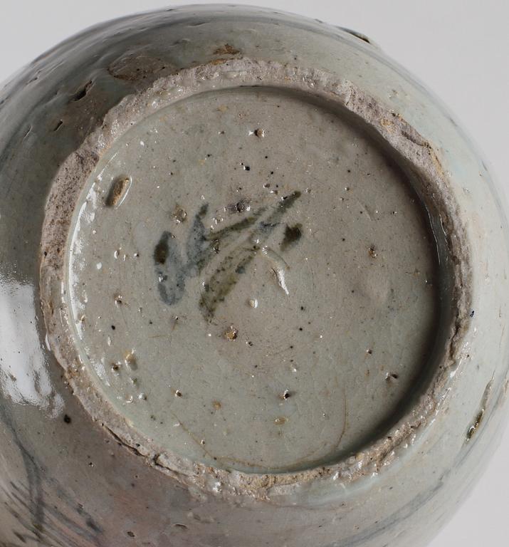 PARTI BOJANER, 4 st, porslin, Kina, 1800/1900-tal.