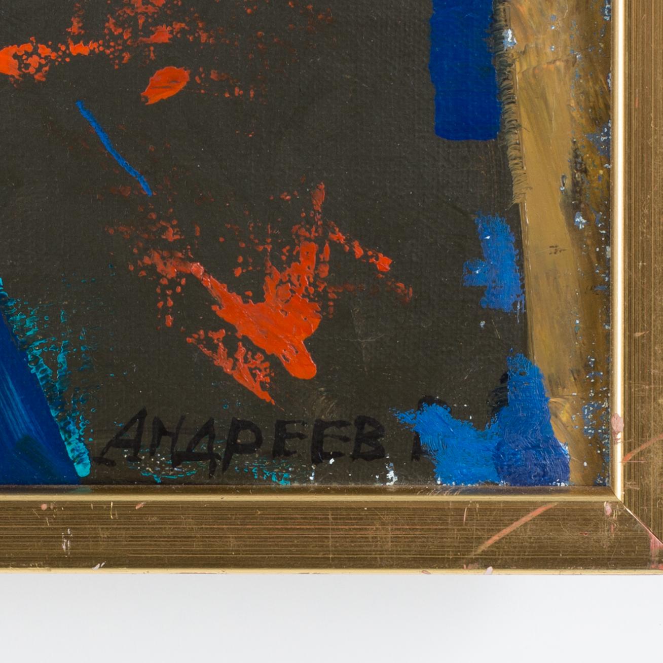 VIKTOR ANDREEV, mixed media on paper, signed.