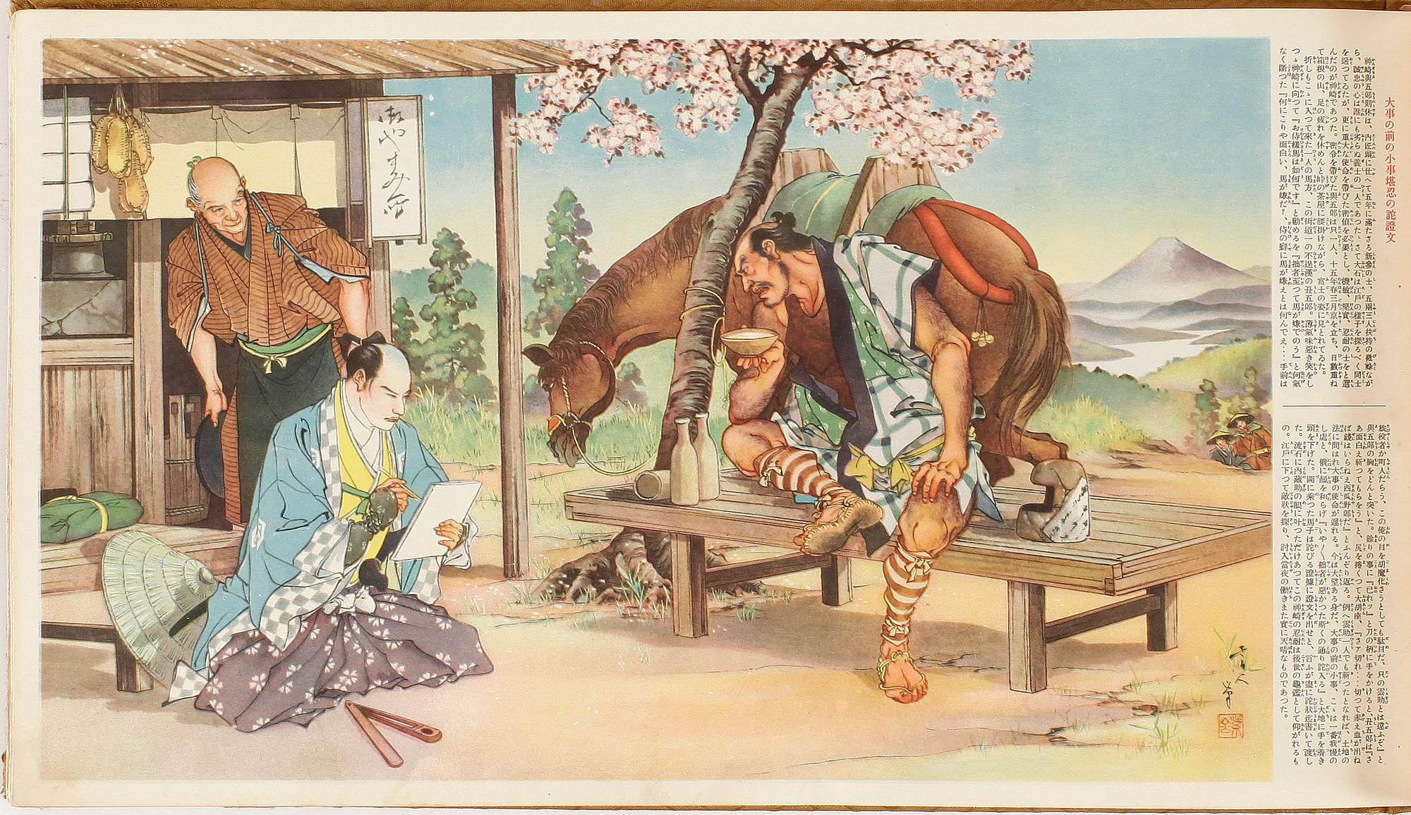 FÄRGLITOGRAFIER, 49 st, Japan, 1930-tal.