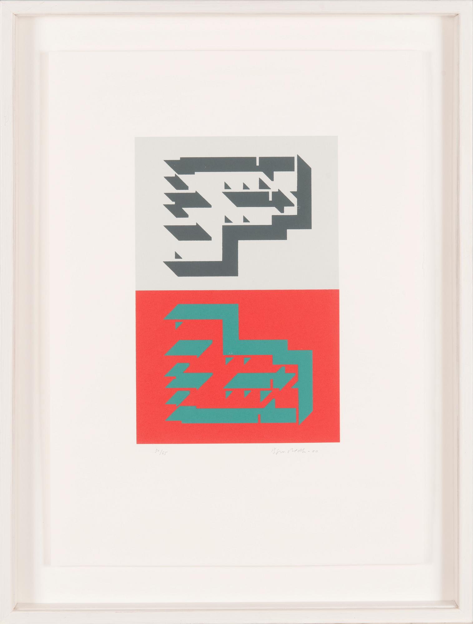 Juhana Blomstedt, "Rémanences I".